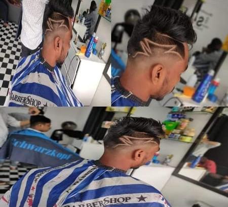 NICE LOOK BEAUTY SALOON KADAMPUZHA